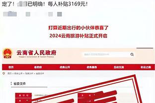 hth网址下载截图2